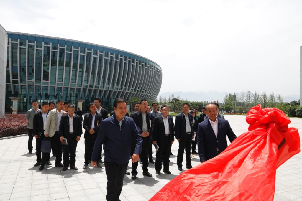 信息工程学院研究生实习基地落户眉县猕猴桃（国家级）产业园