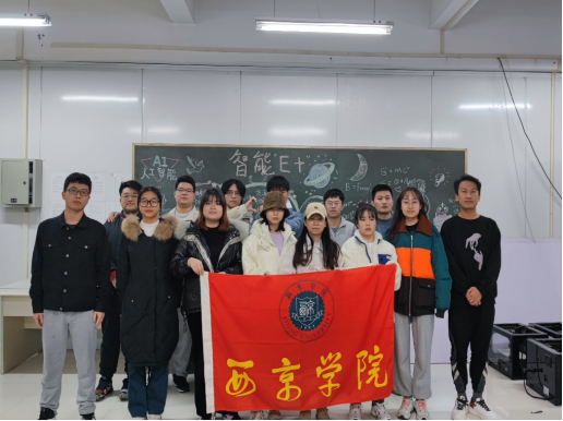 我校学子在2021年中国工程机器人大赛暨国际公开赛中喜获佳绩